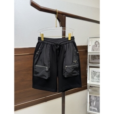 Prada Short Pants